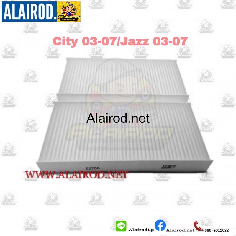 ไส้กรองแอร์ HONDA CITY 03-06 JAZZ 03-06 ใหม่ 1กล่อง มี 2 ลูก (29 มม.x 227 มม.x 221 มม.)