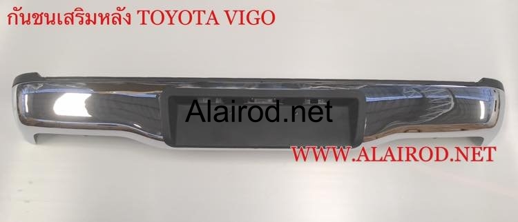 กันชนหลัง TOYOTA VIGO ใหม่